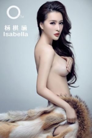 天降女子从2楼掉下了未修剪_BD韩语在线观看视频